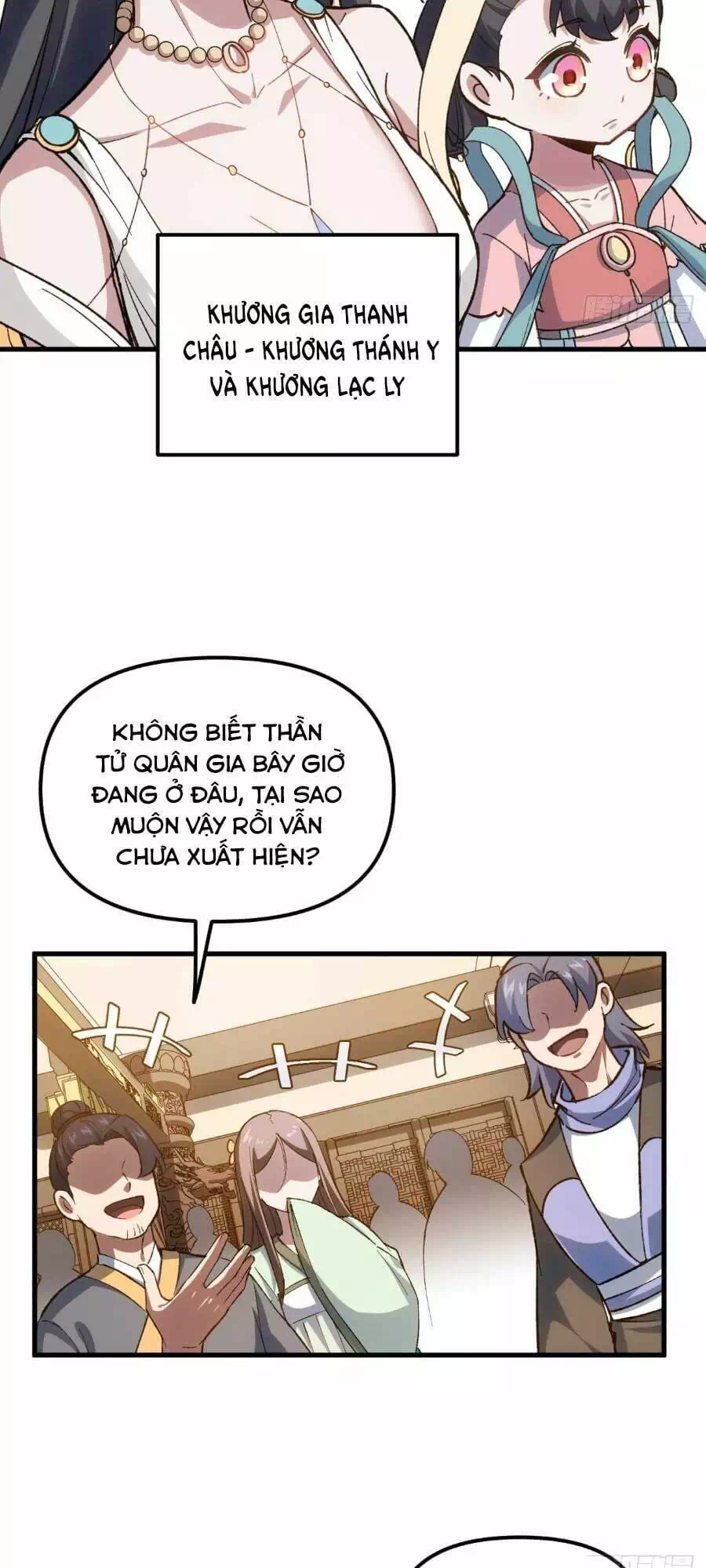 Chapter 13 - Image 31