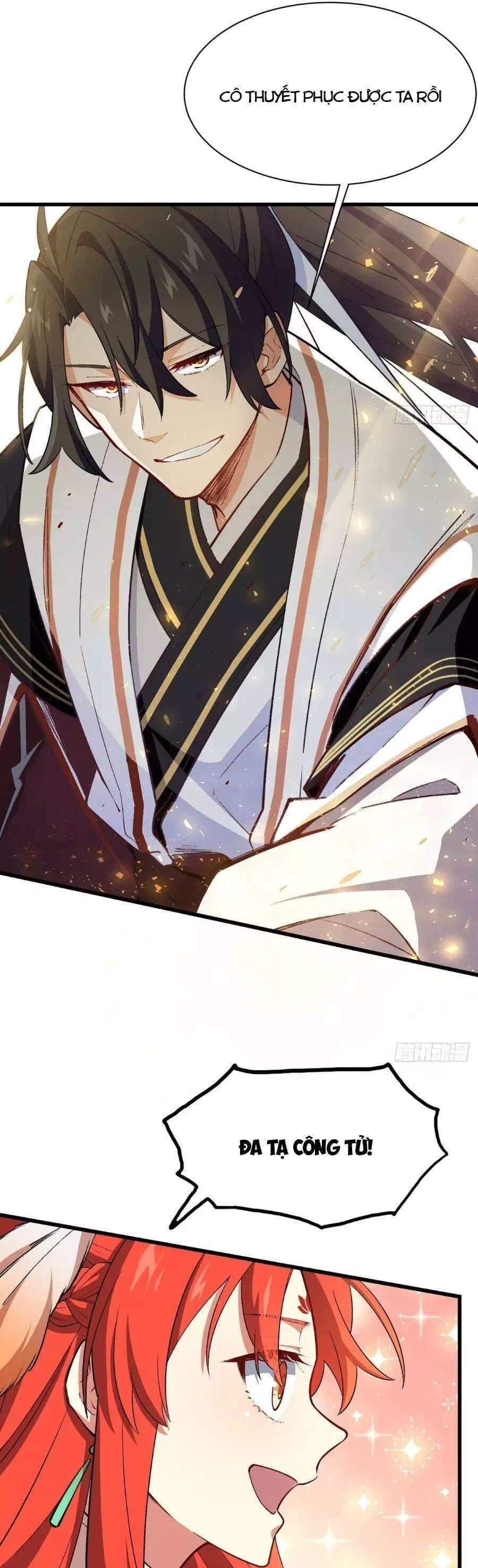 Chapter 39 - Image 2