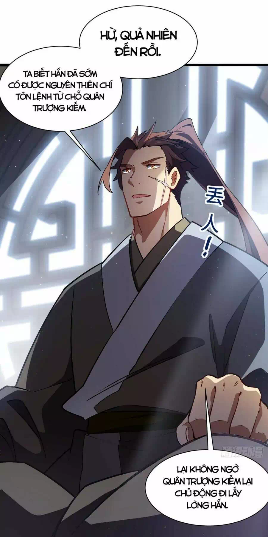 Chapter 49 - Image 21