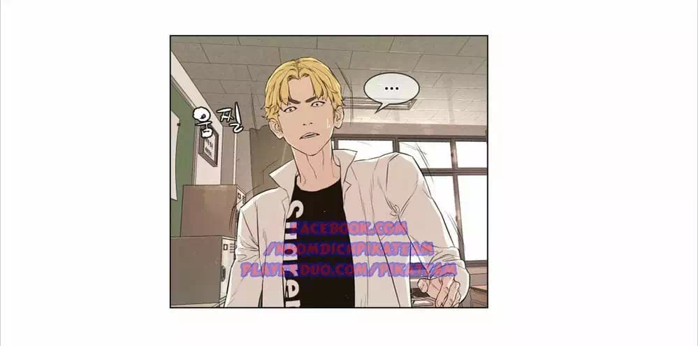 Chapter 1 - Image 31