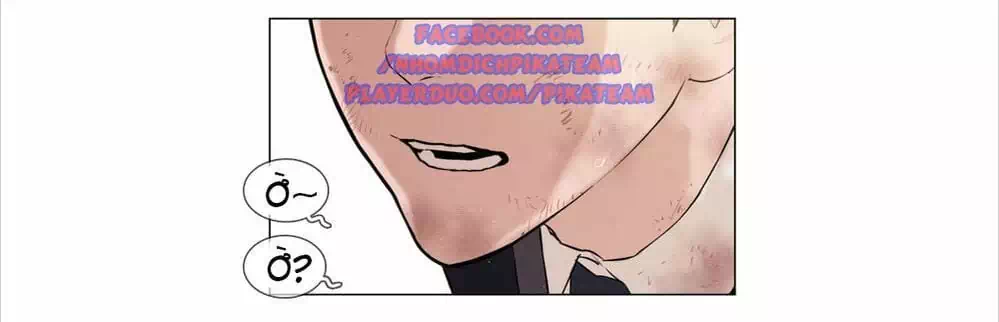 Chapter 1 - Image 52