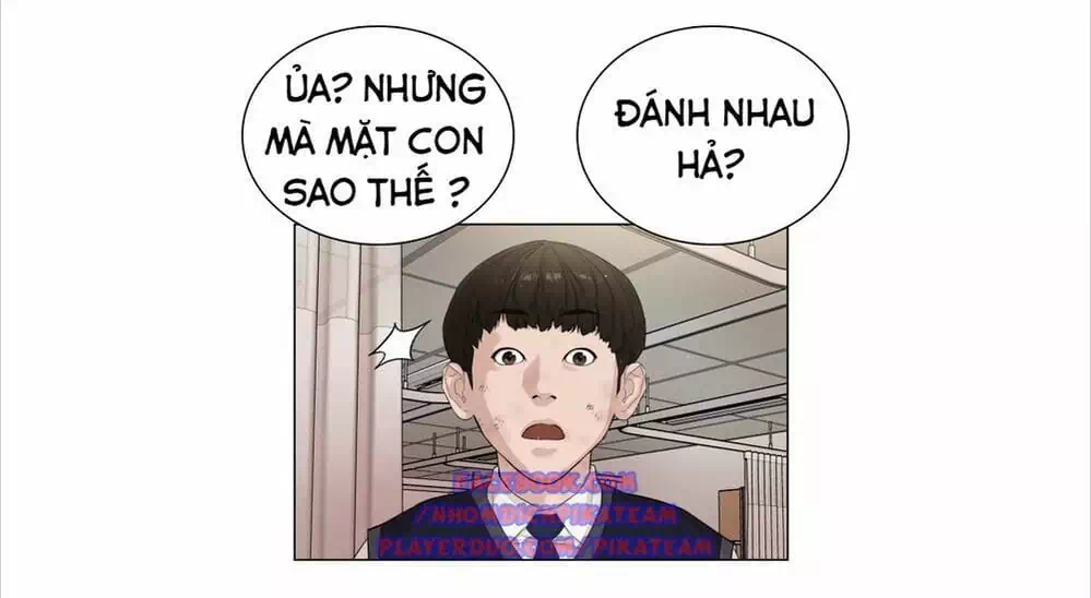 Chapter 1 - Image 62