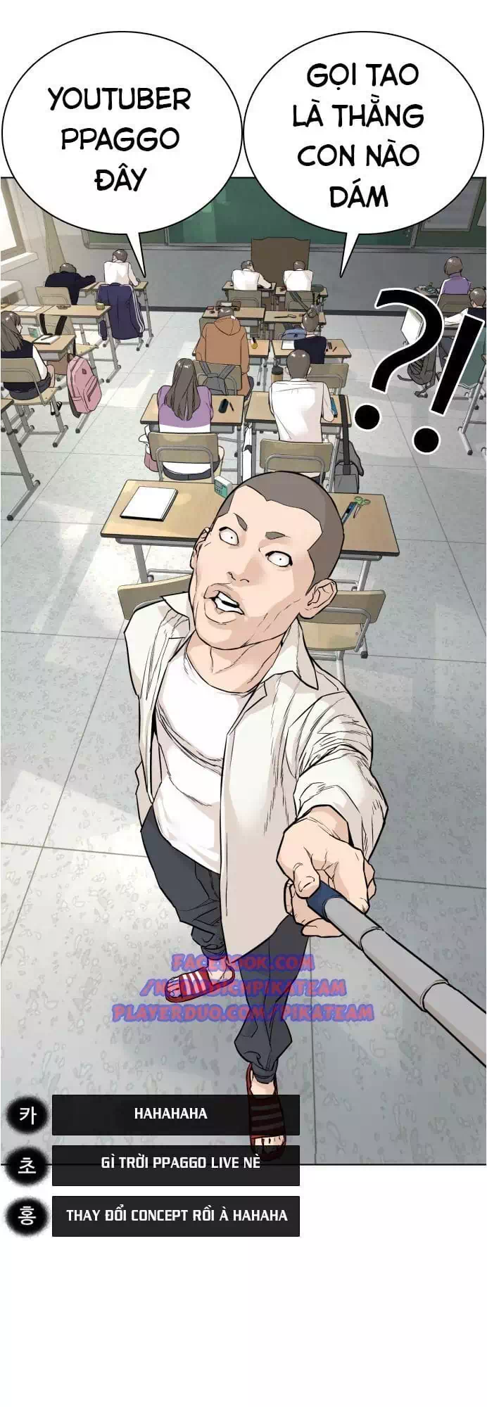 Chapter 10 - Image 32