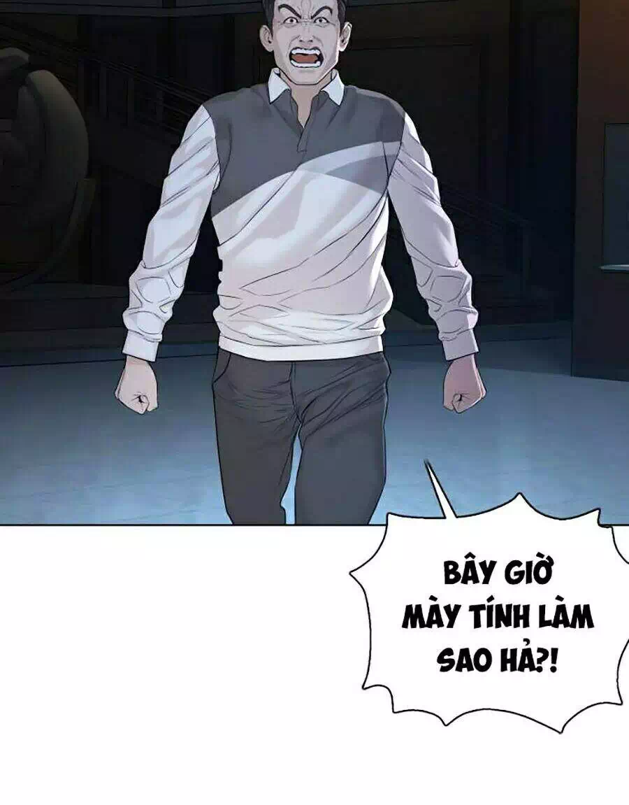 Chapter 103 - Image 4