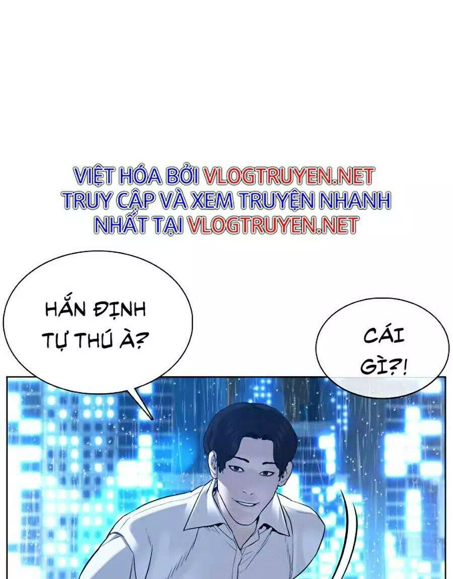 Chapter 103 - Image 7