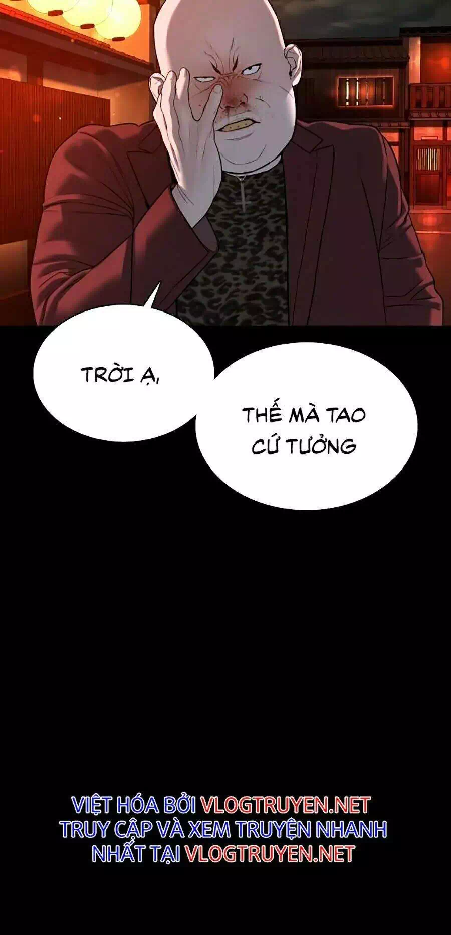 Chapter 107 - Image 4