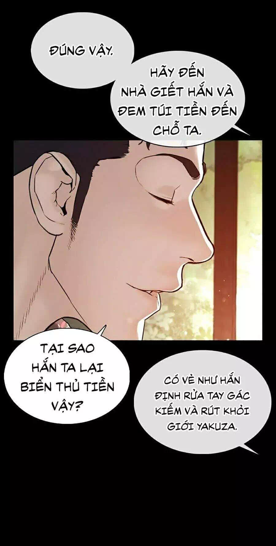 Chapter 108 - Image 3