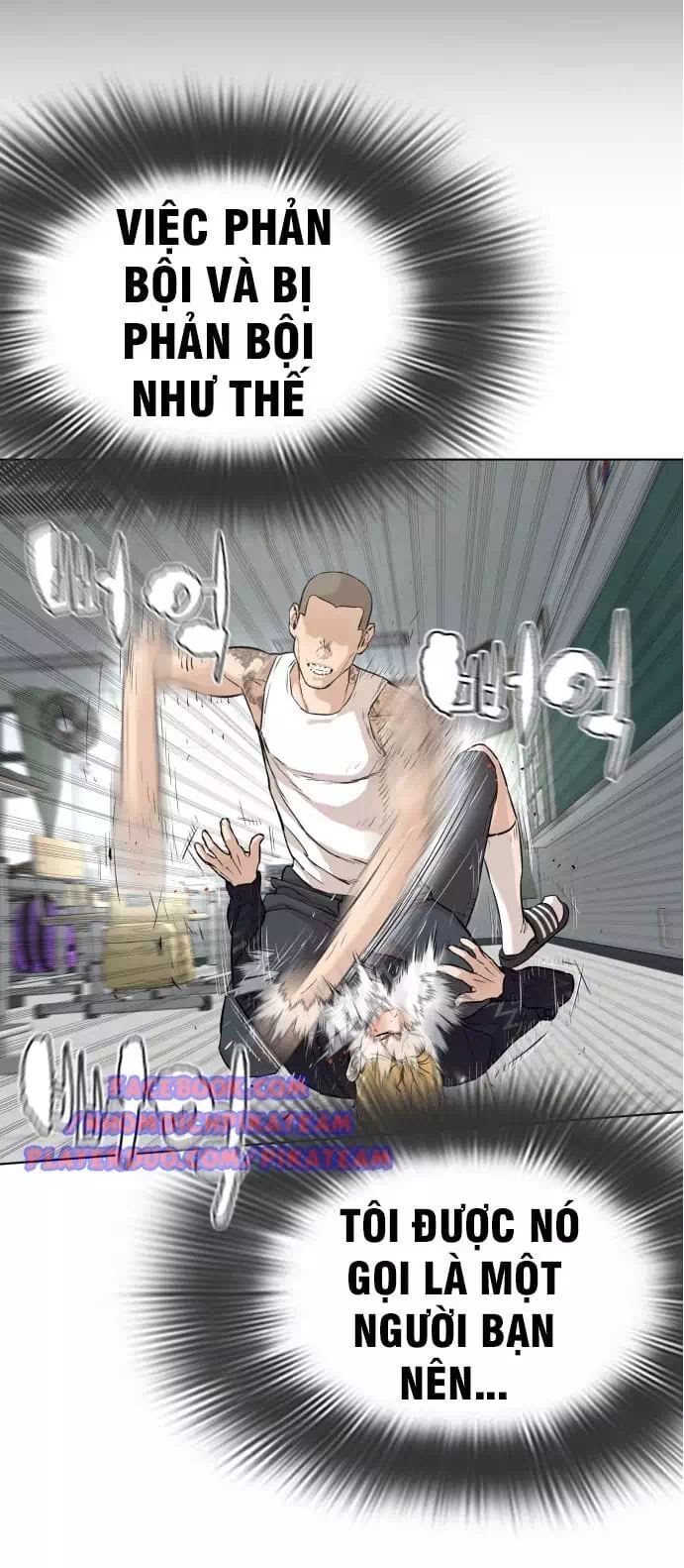 Chapter 11 - Image 11