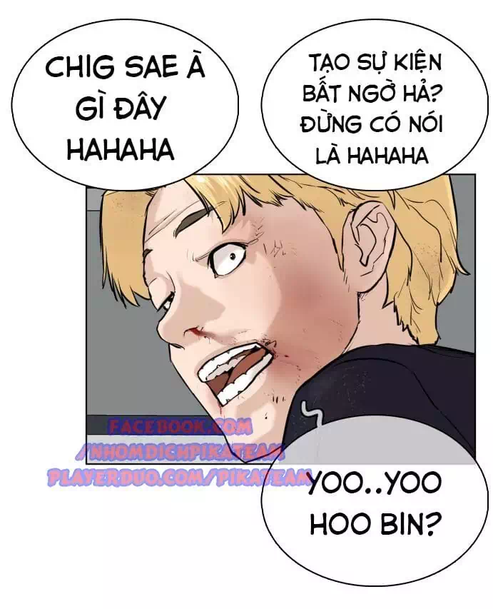 Chapter 11 - Image 24