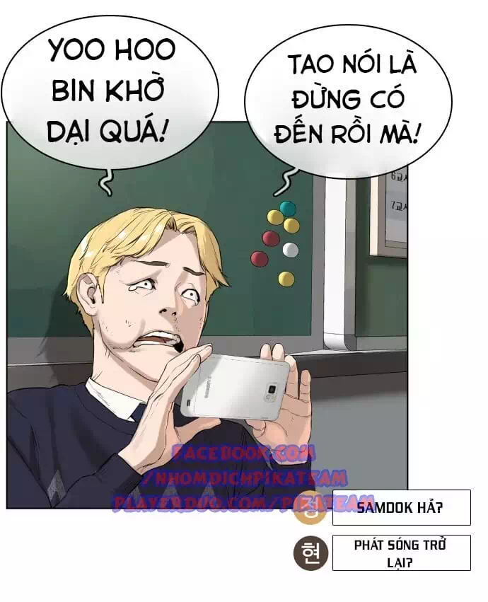 Chapter 11 - Image 36