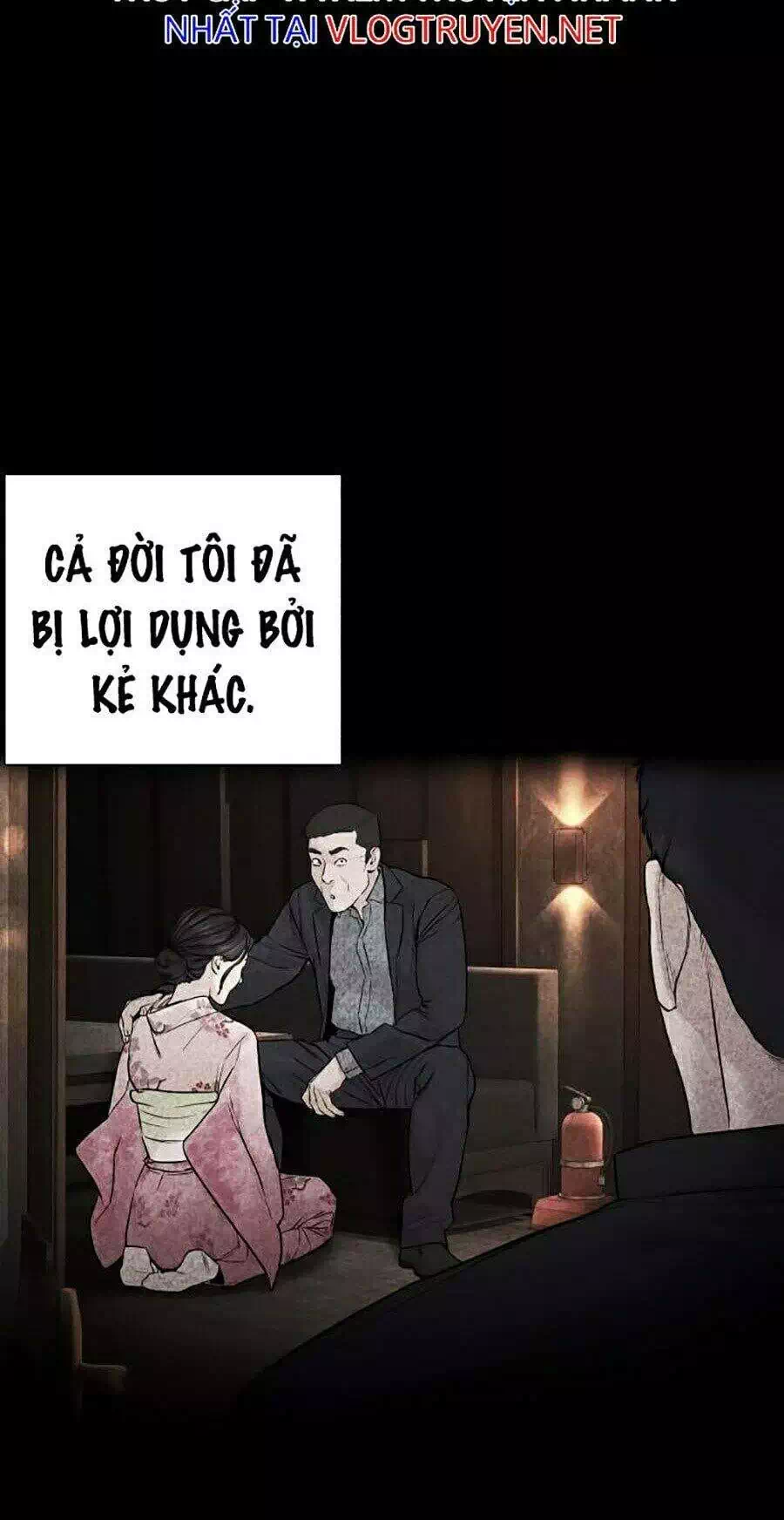 Chapter 111 - Image 101