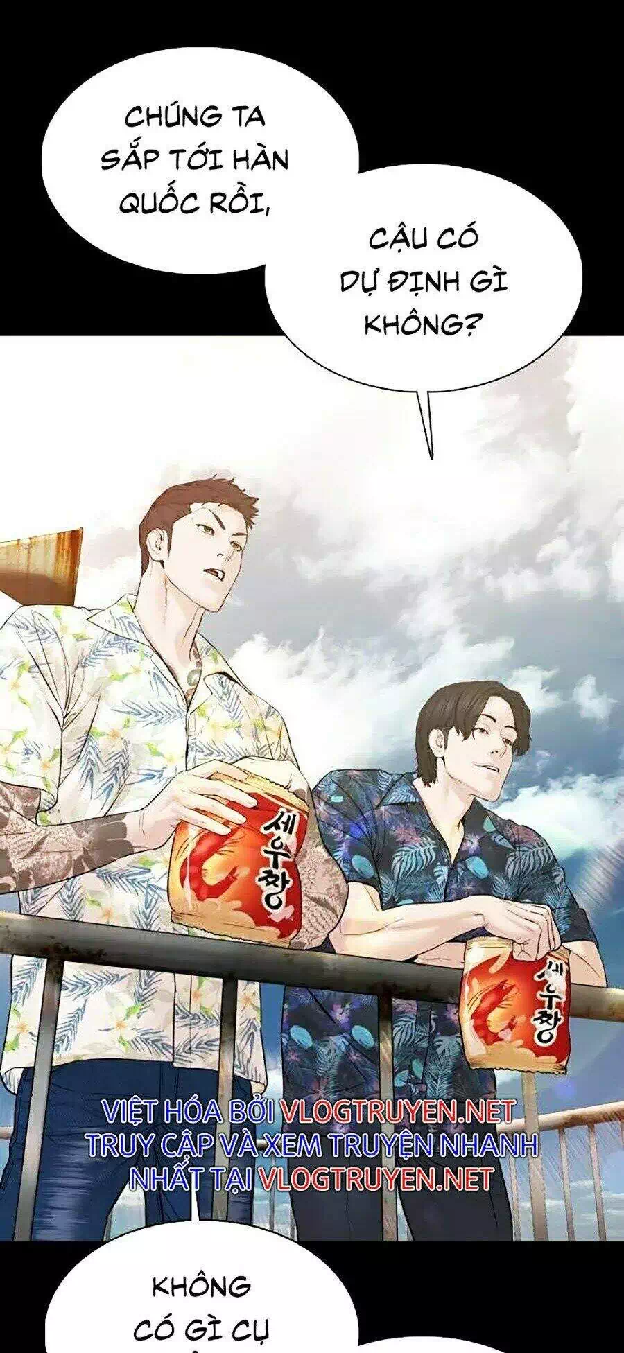 Chapter 111 - Image 28