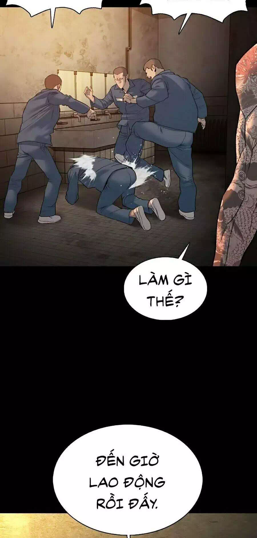 Chapter 112 - Image 4