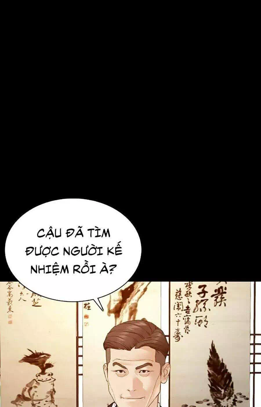 Chapter 112 - Image 48