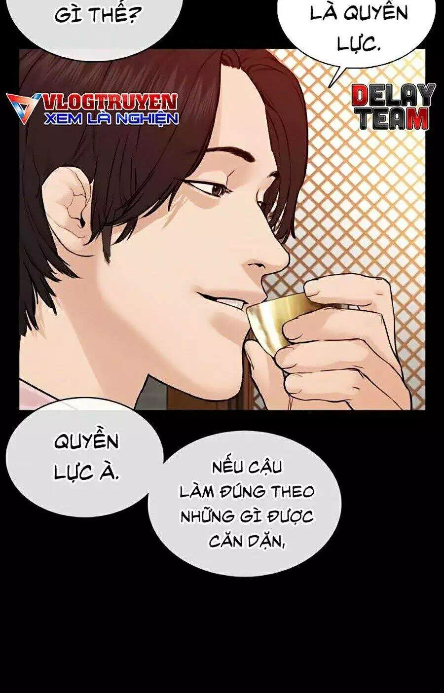 Chapter 112 - Image 57