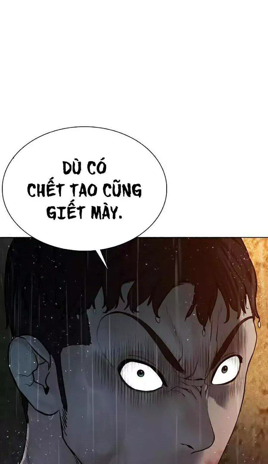 Chapter 112 - Image 89