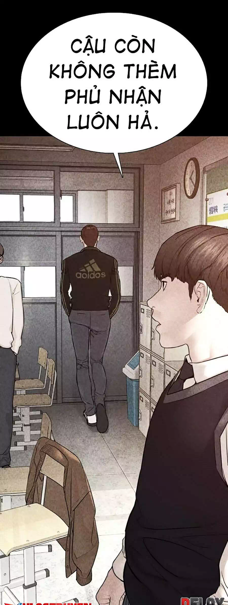 Chapter 116 - Image 4