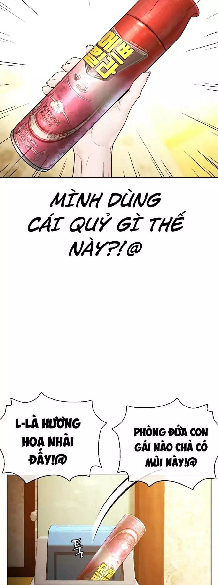 Chapter 116 - Image 40
