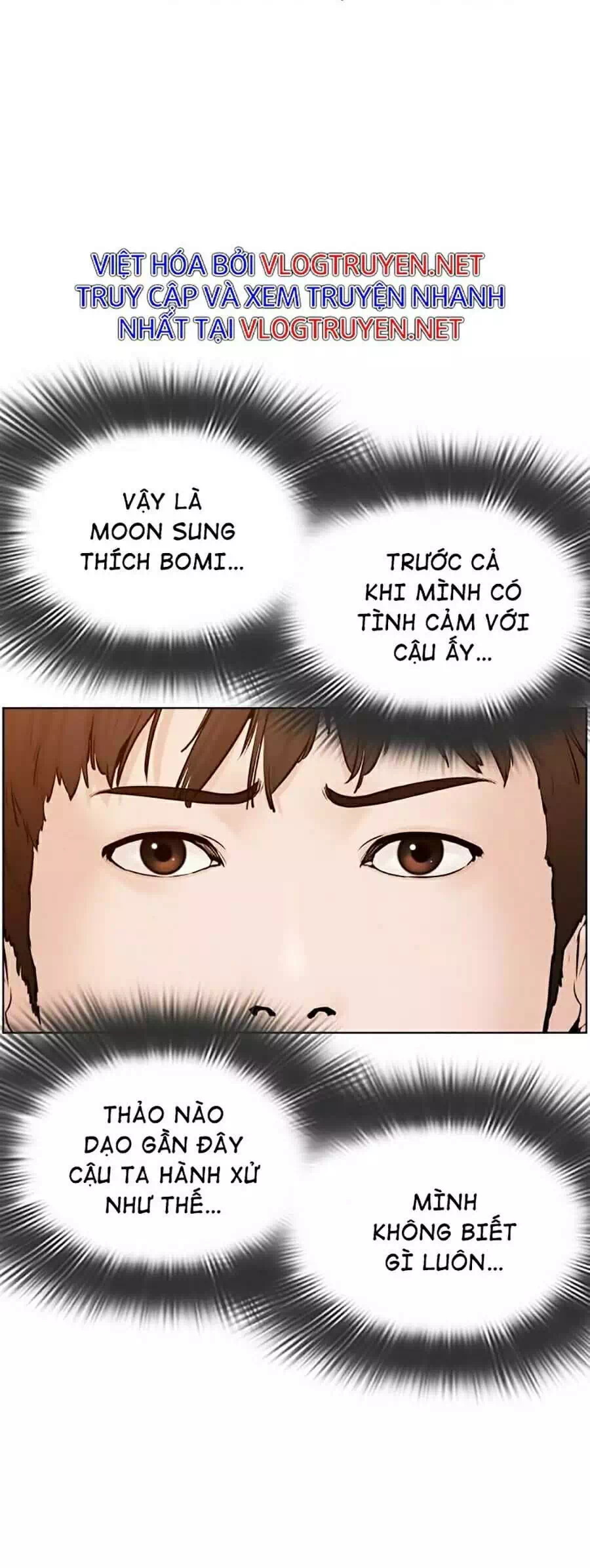 Chapter 116 - Image 6