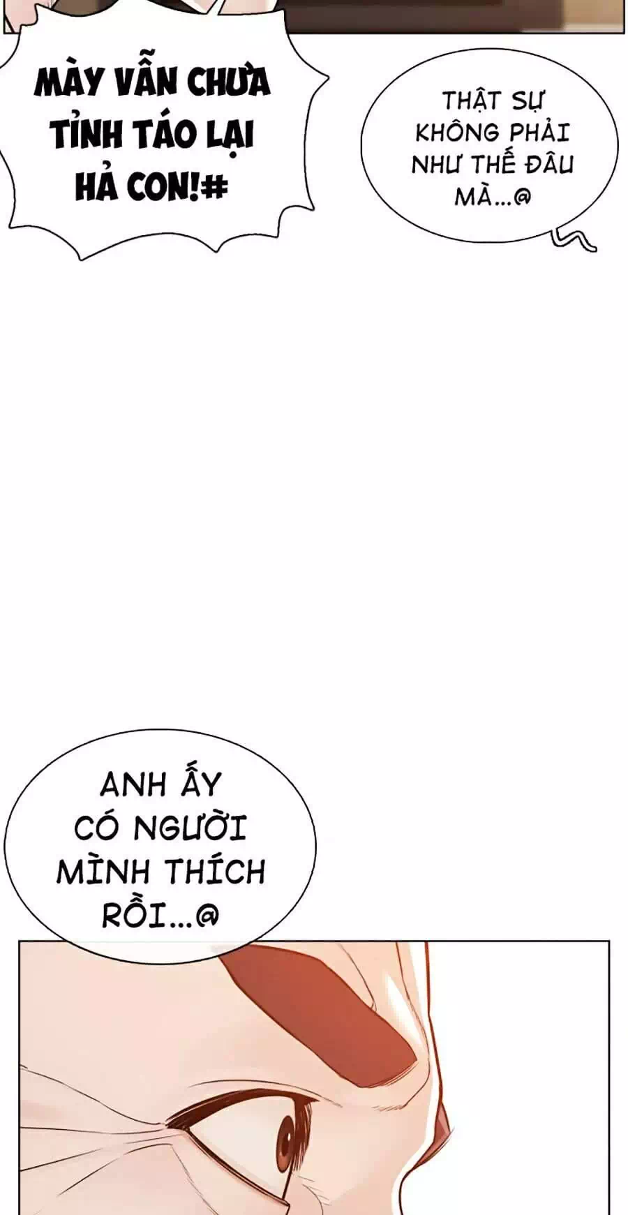 Chapter 116 - Image 94