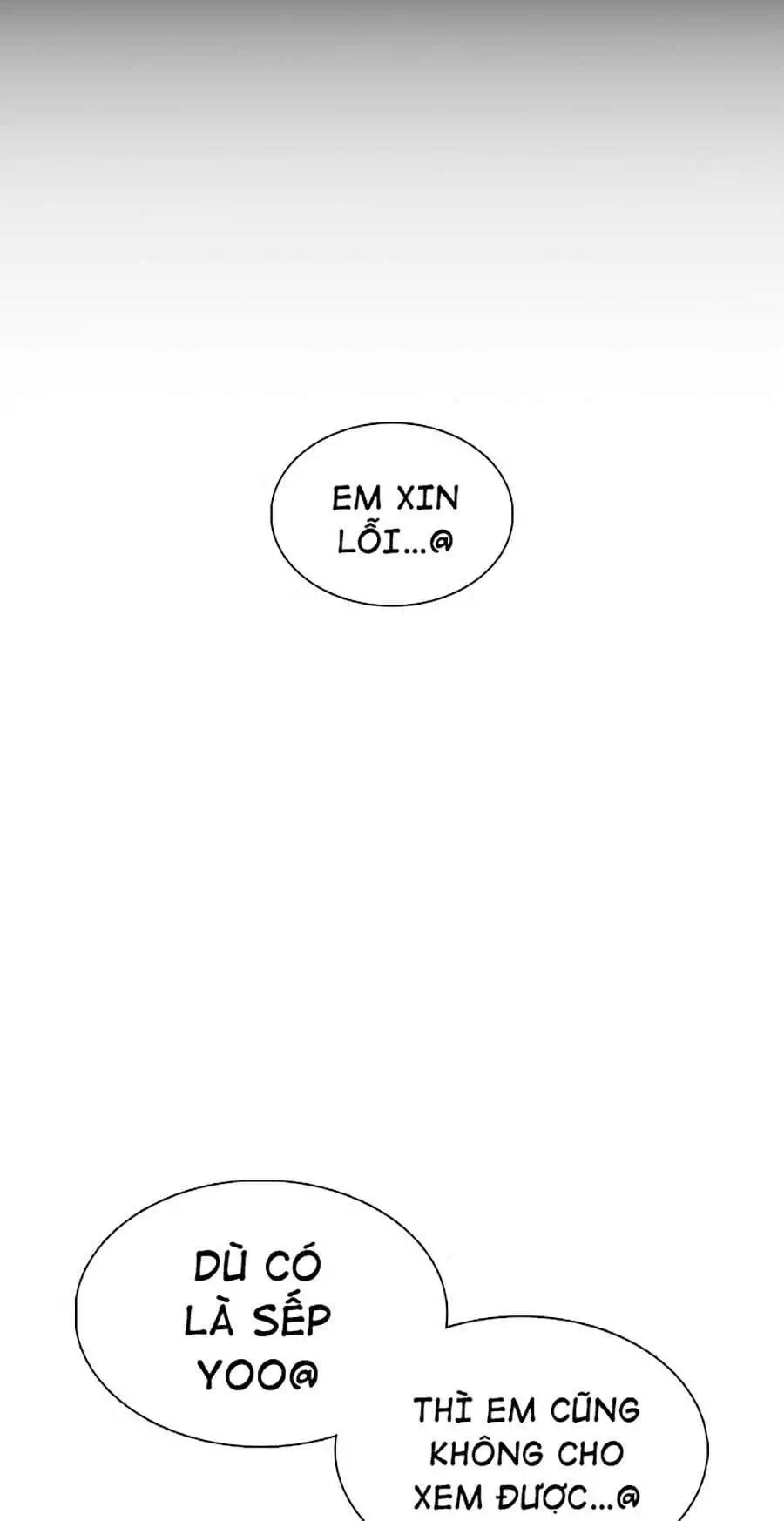 Chapter 117 - Image 4