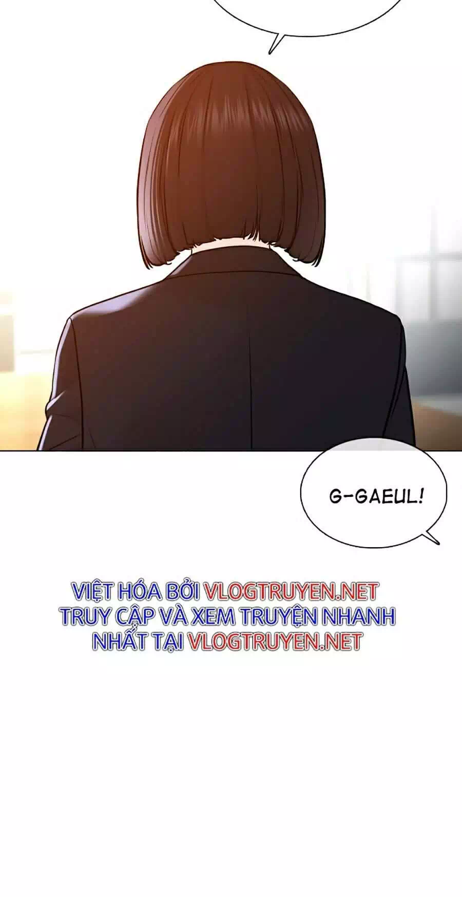 Chapter 117 - Image 5
