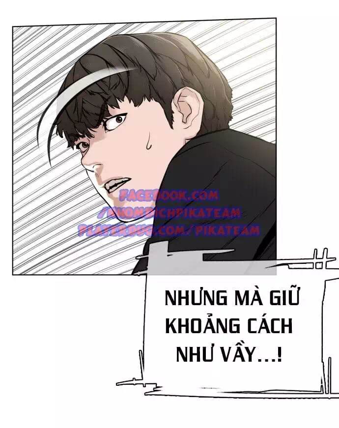 Chapter 12 - Image 3