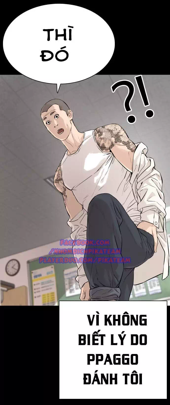 Chapter 12 - Image 26