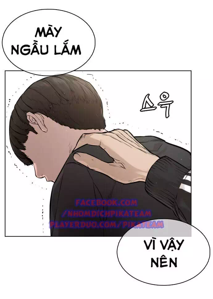 Chapter 12 - Image 53