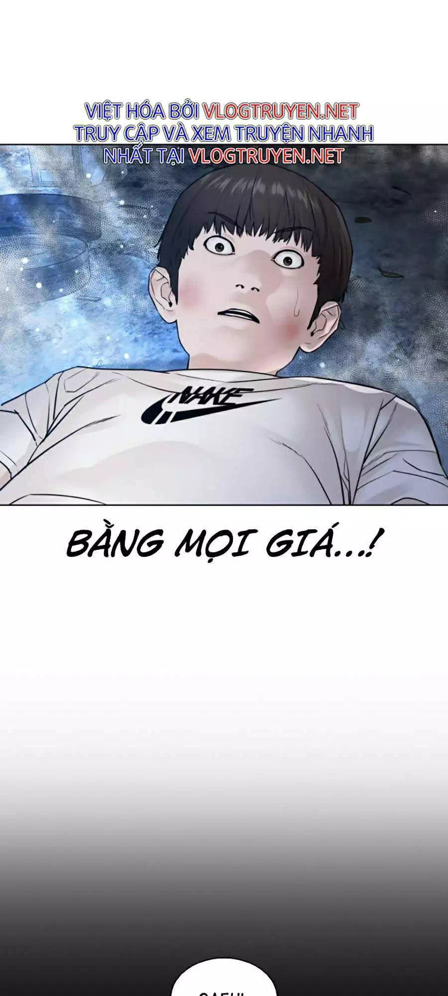 Chapter 120 - Image 3