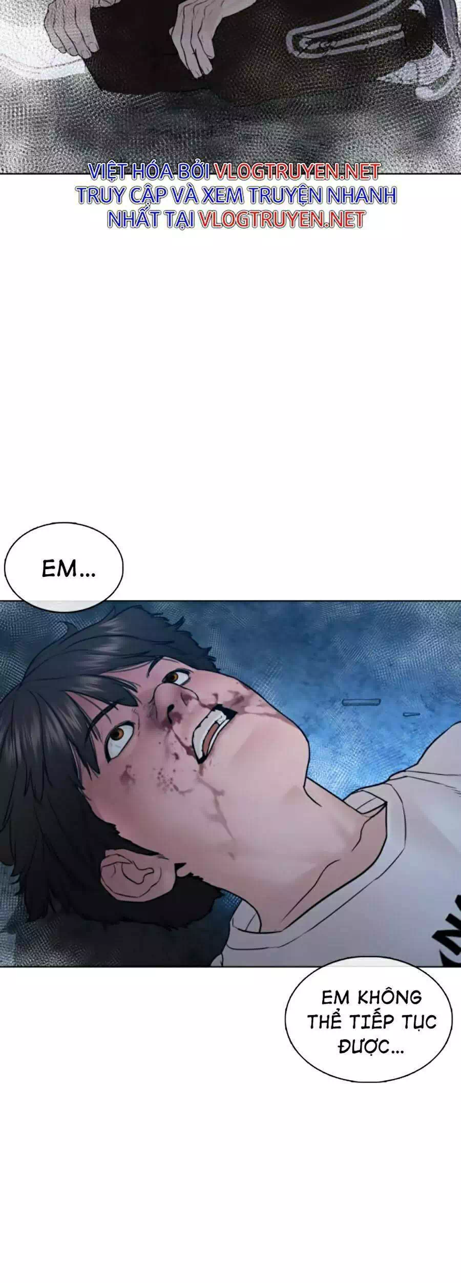 Chapter 121 - Image 5