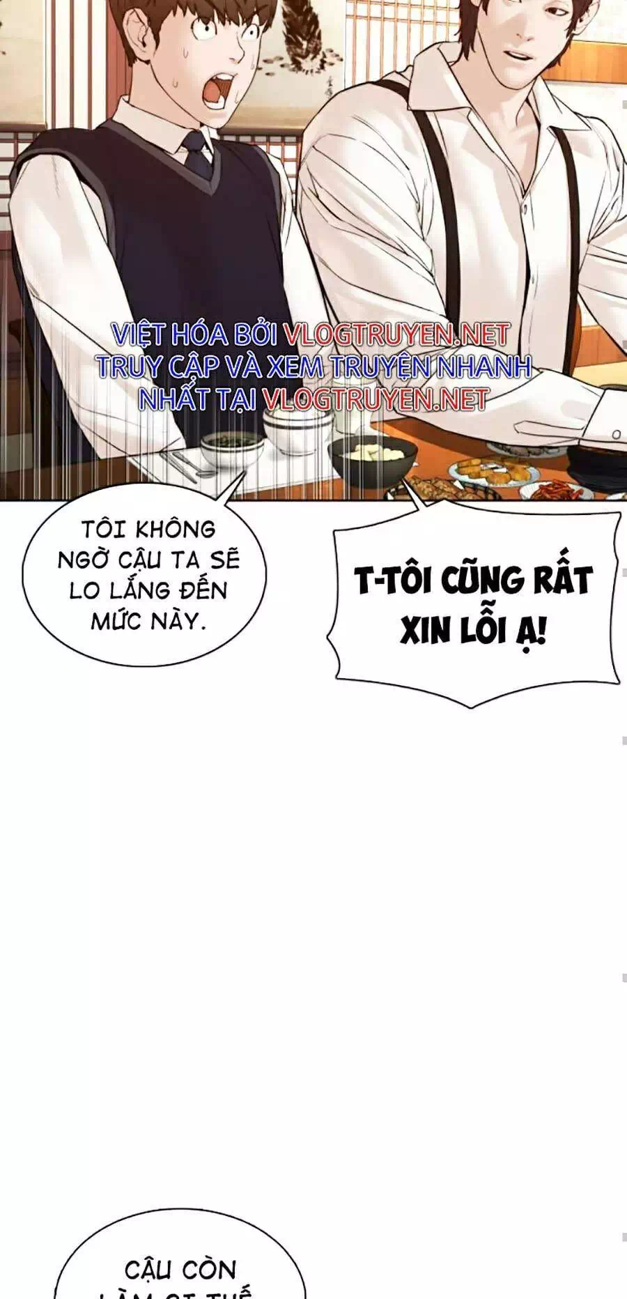 Chapter 122 - Image 50