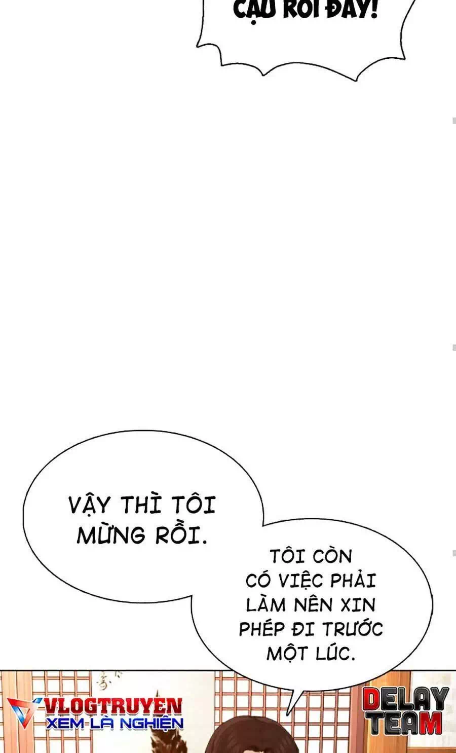 Chapter 122 - Image 76