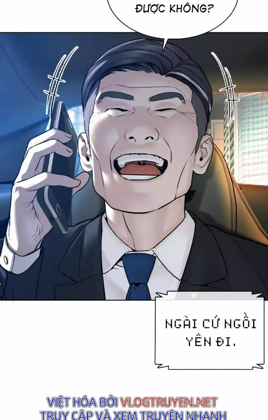 Chapter 124 - Image 26