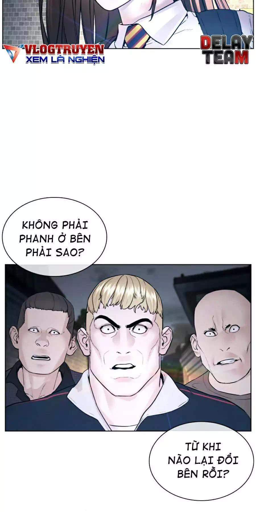 Chapter 125 - Image 19