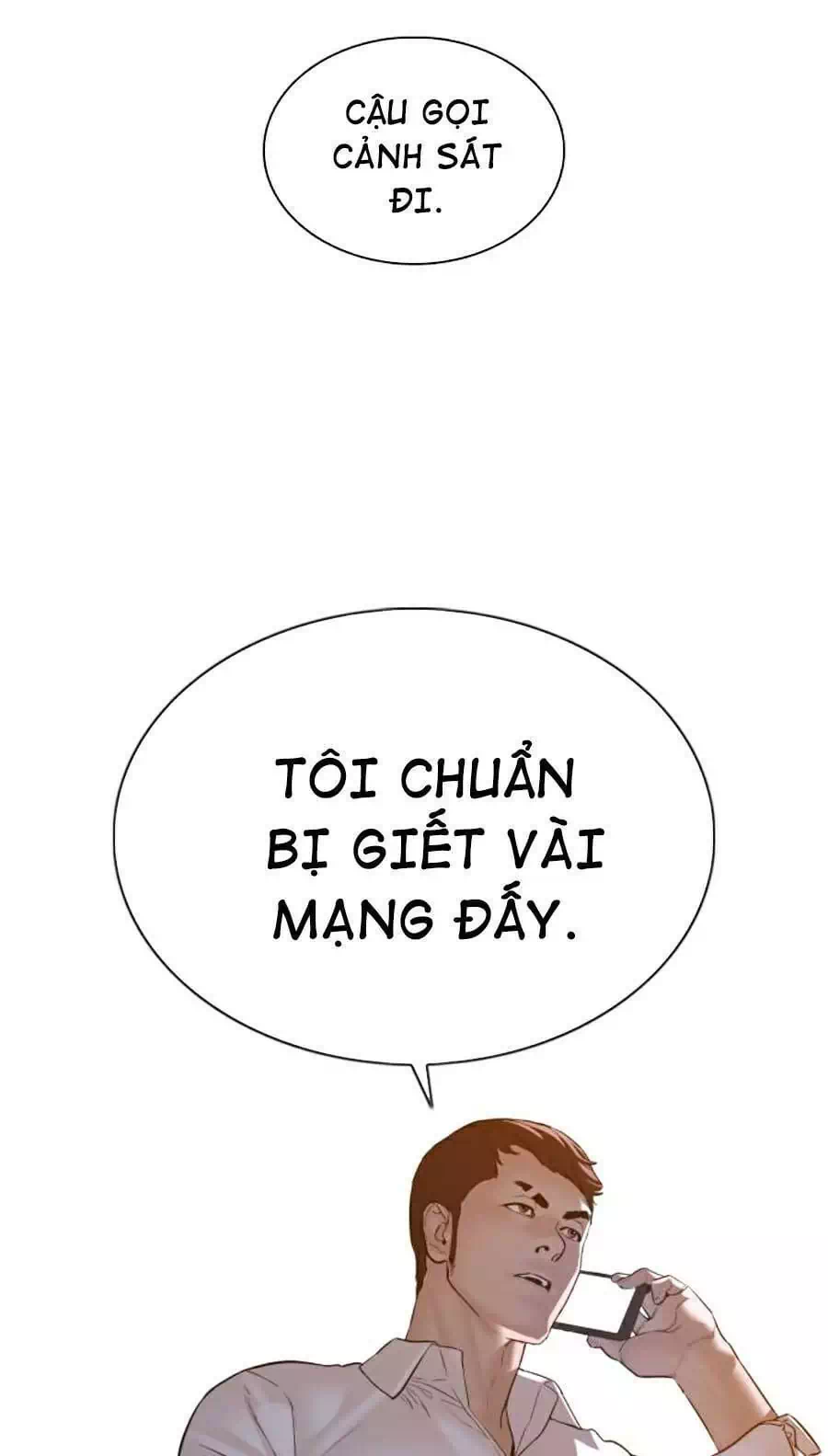 Chapter 125 - Image 39