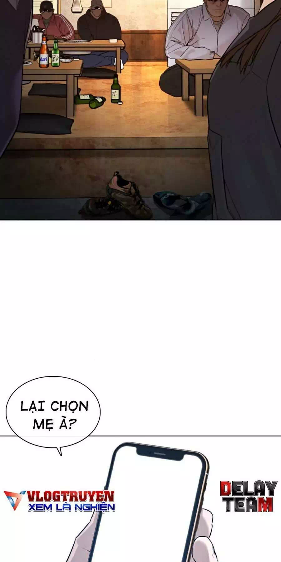 Chapter 125 - Image 6