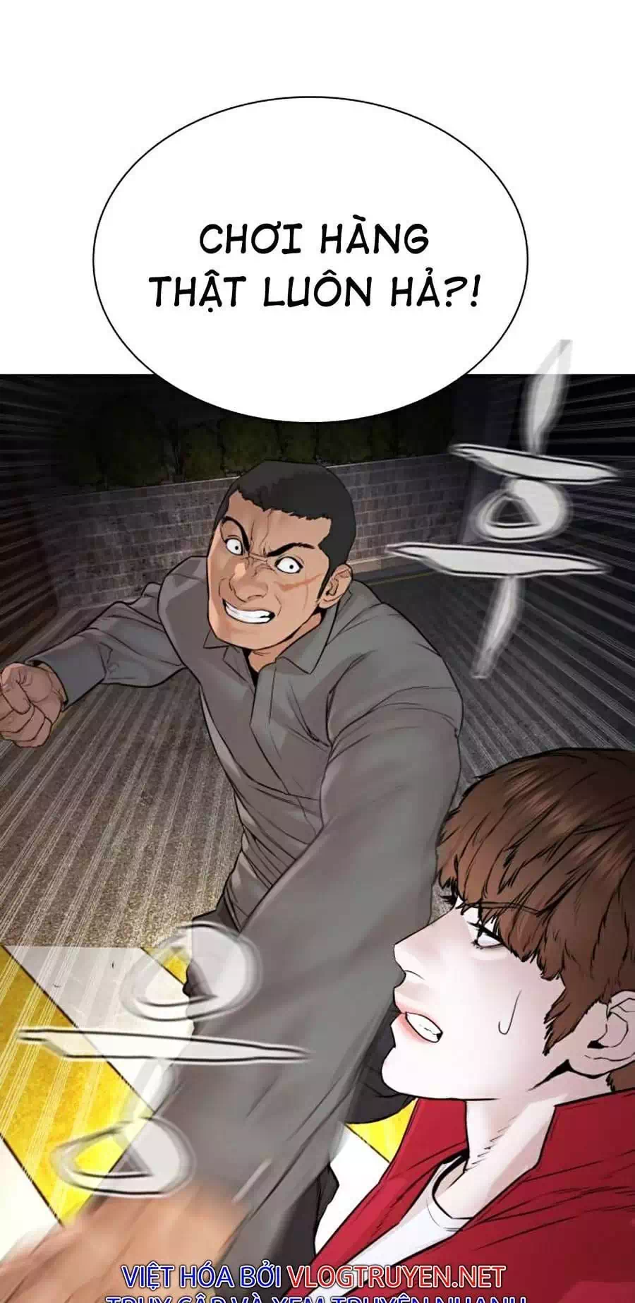 Chapter 125 - Image 73