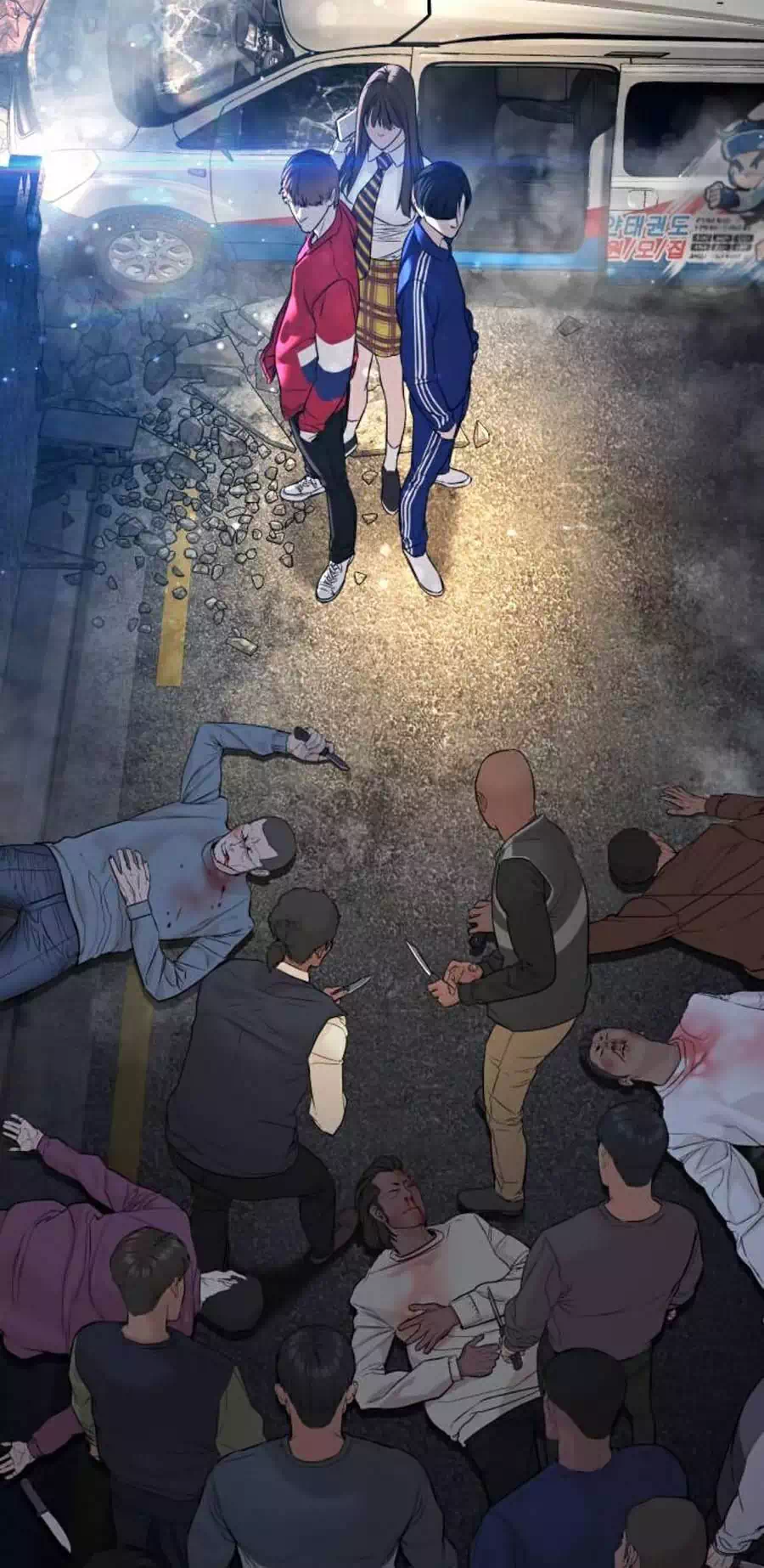 Chapter 125 - Image 87