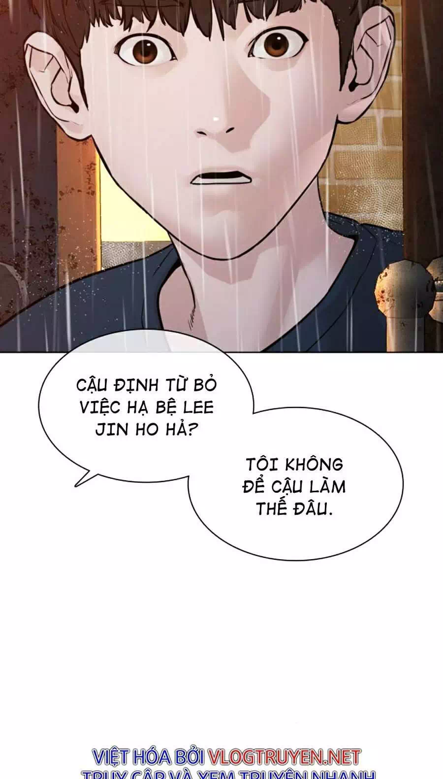 Chapter 127 - Image 15