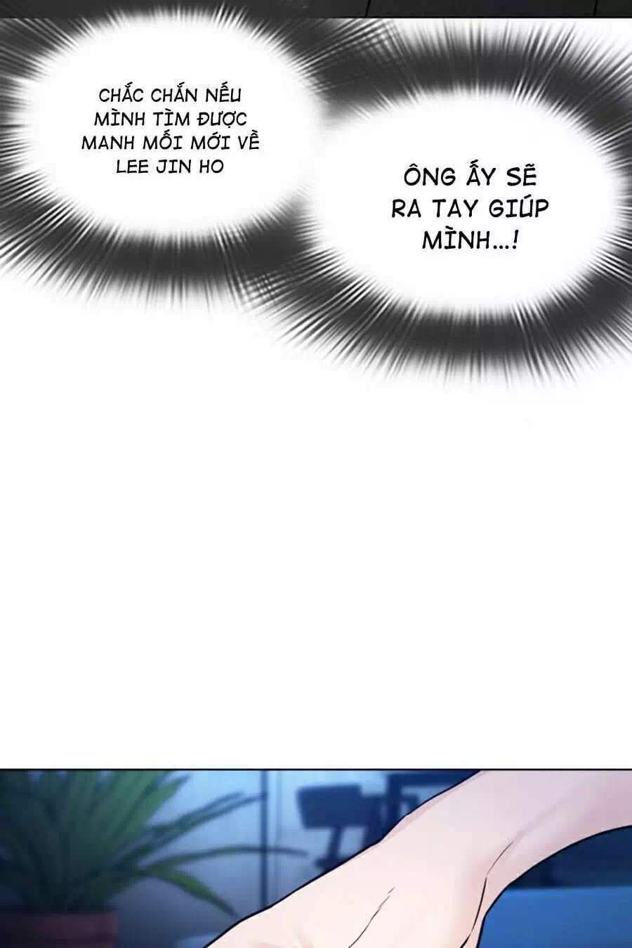 Chapter 128 - Image 74