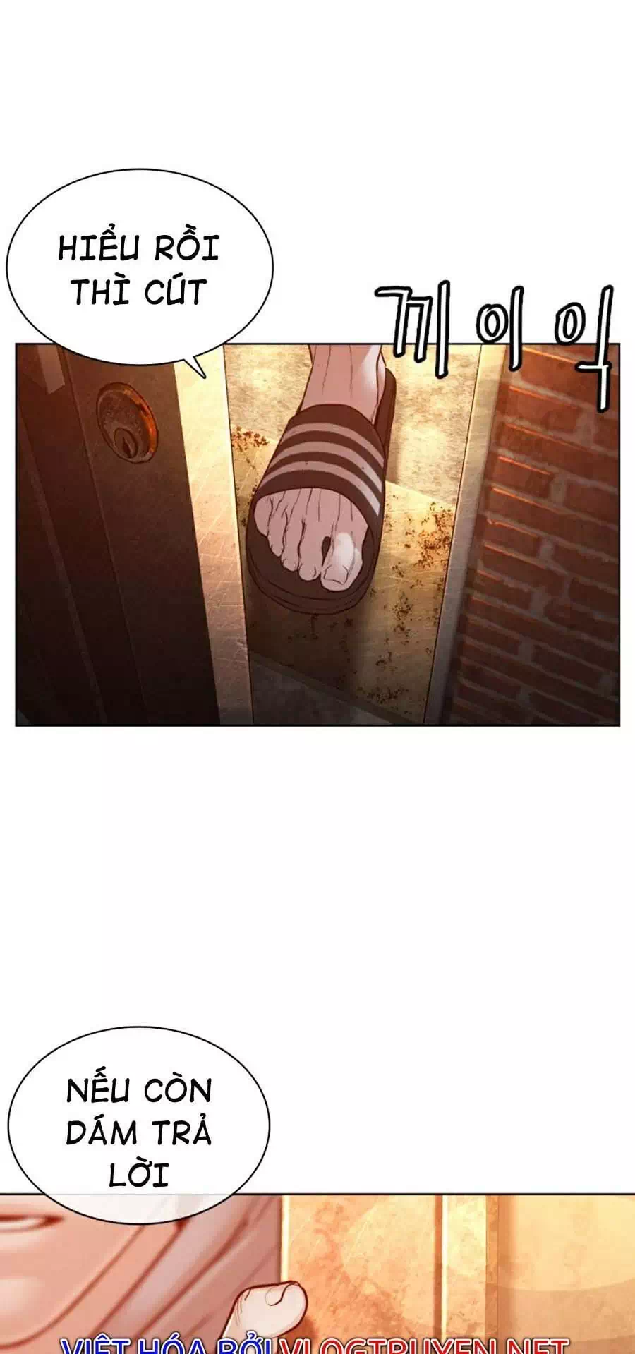 Chapter 128 - Image 9