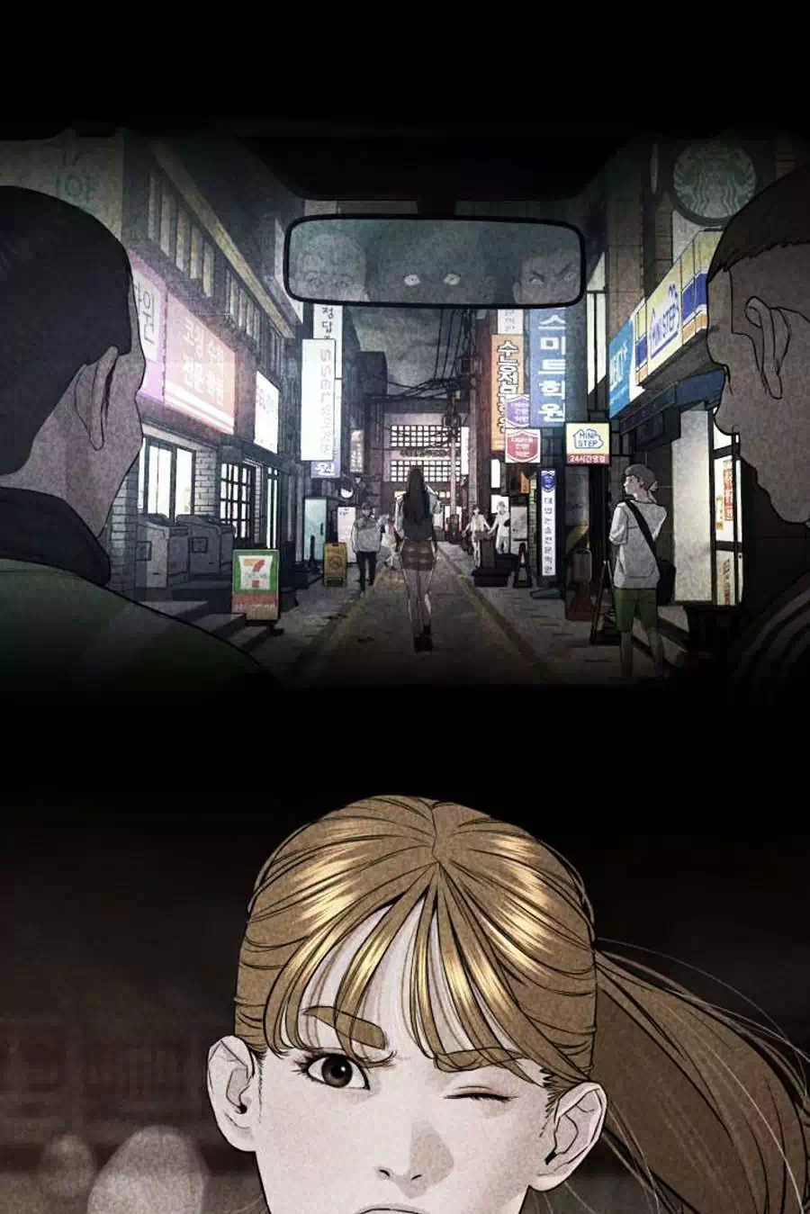 Chapter 128 - Image 81