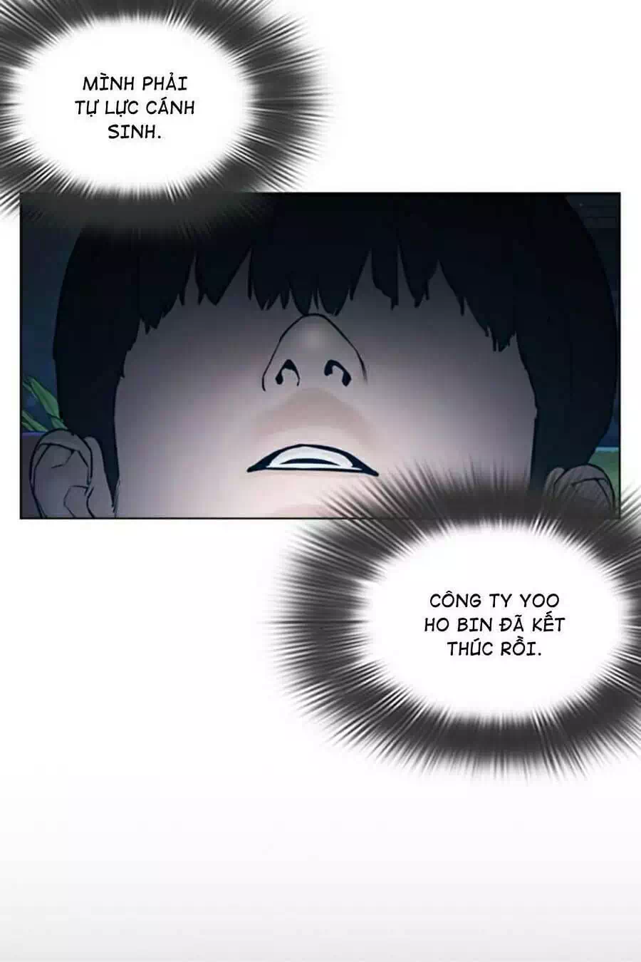 Chapter 128 - Image 84