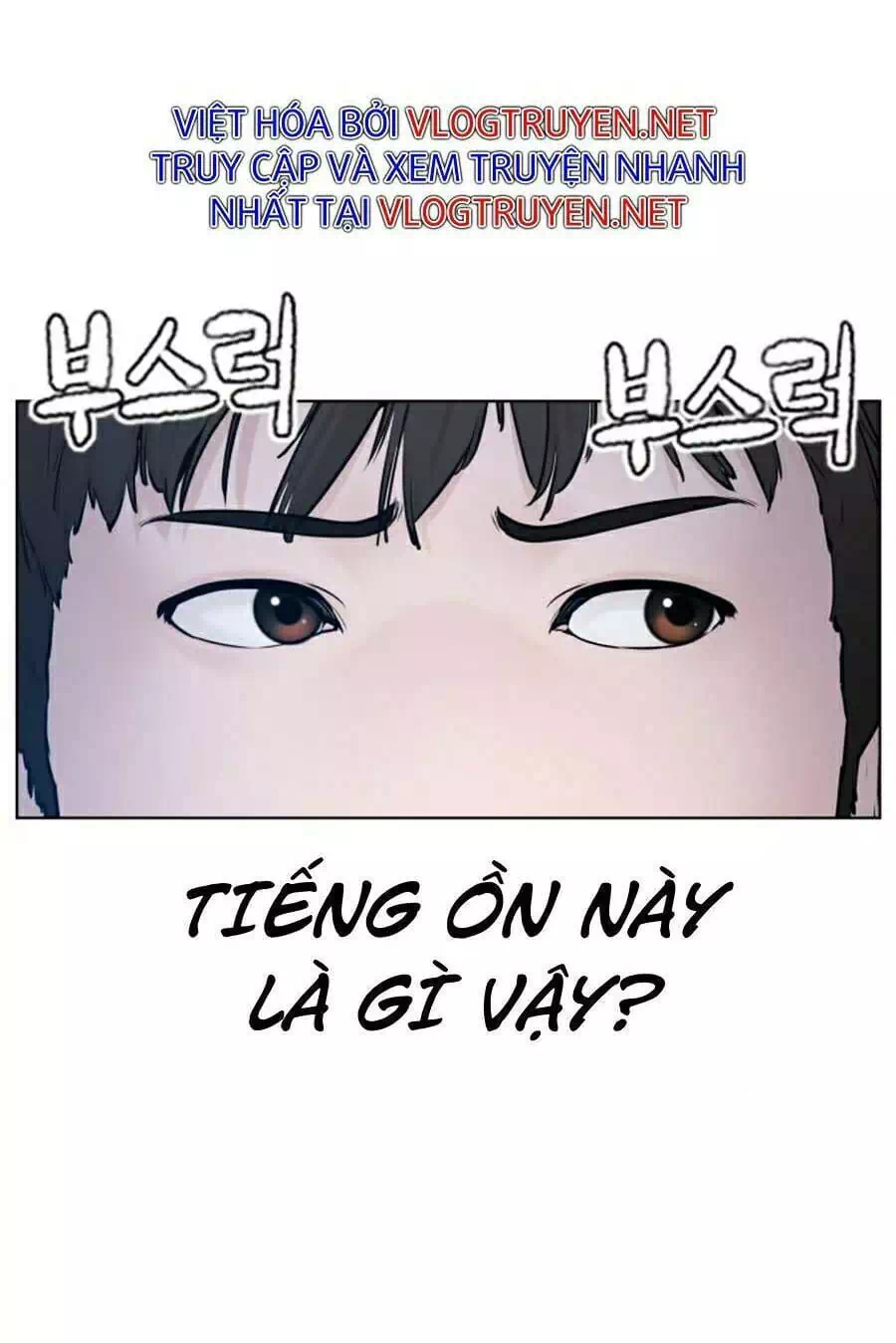 Chapter 128 - Image 90