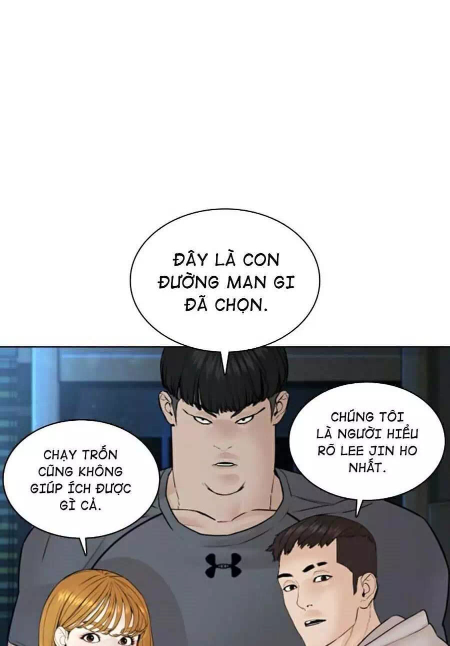 Chapter 129 - Image 3