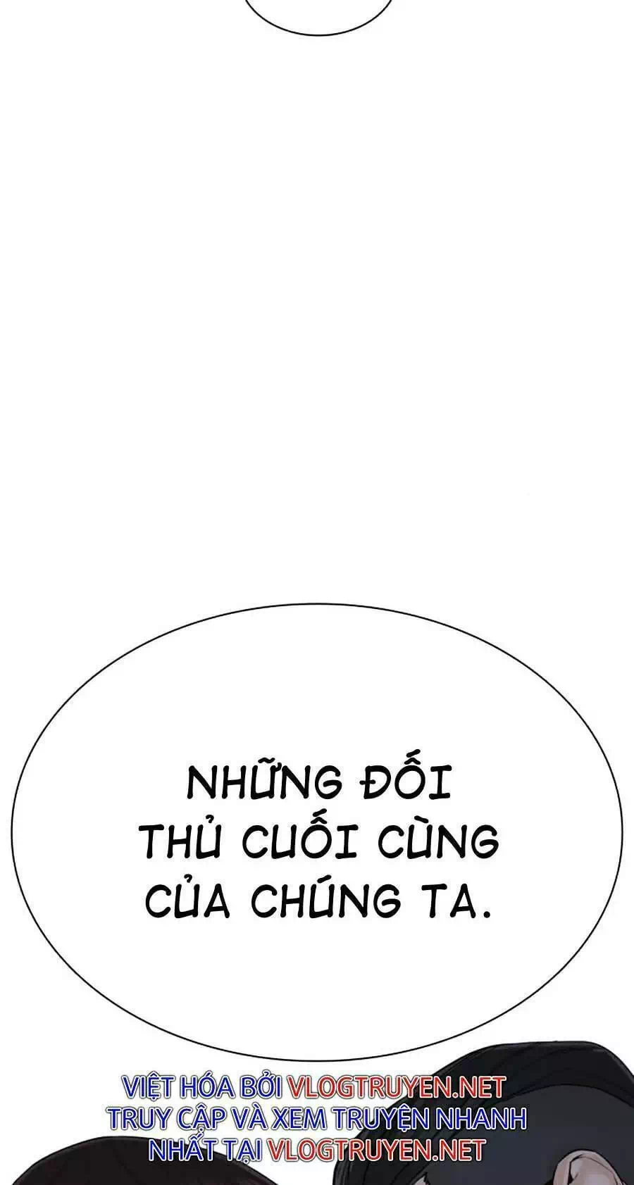 Chapter 129 - Image 48