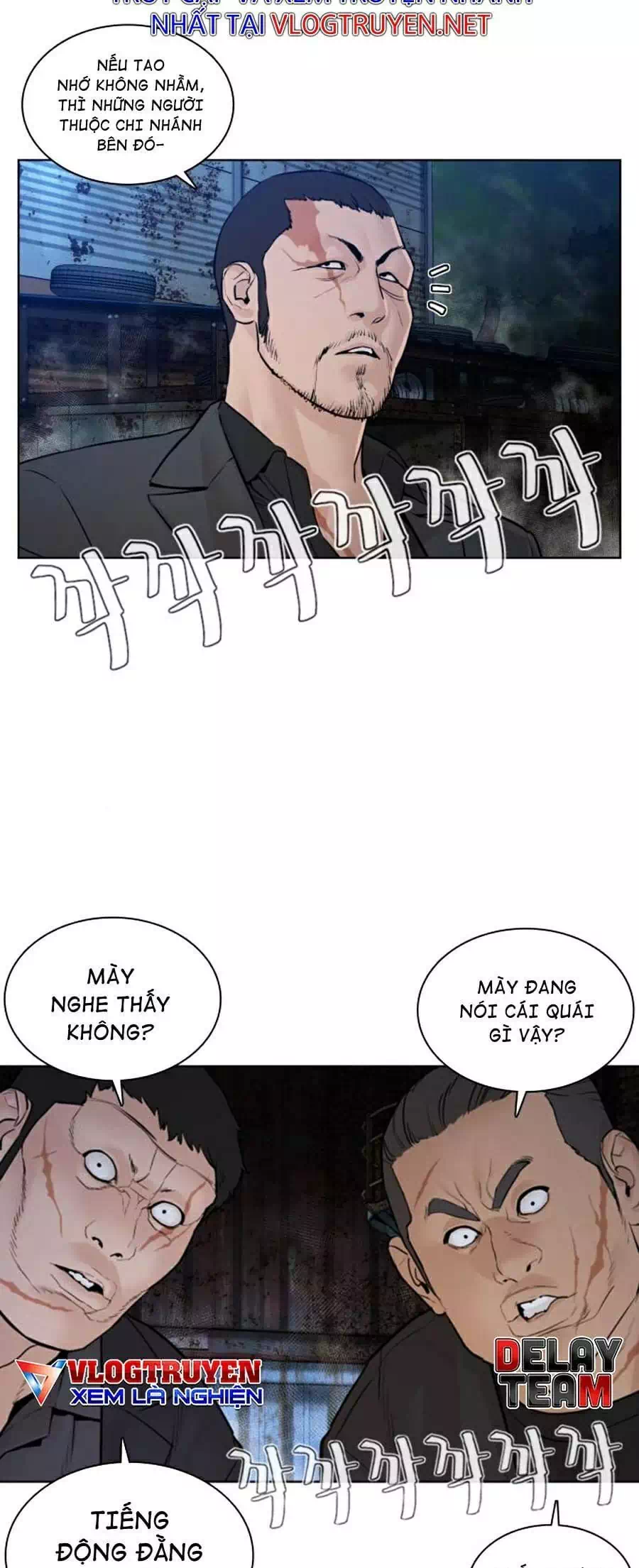 Chapter 129 - Image 70