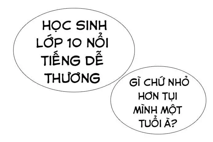 Chapter 13 - Image 2