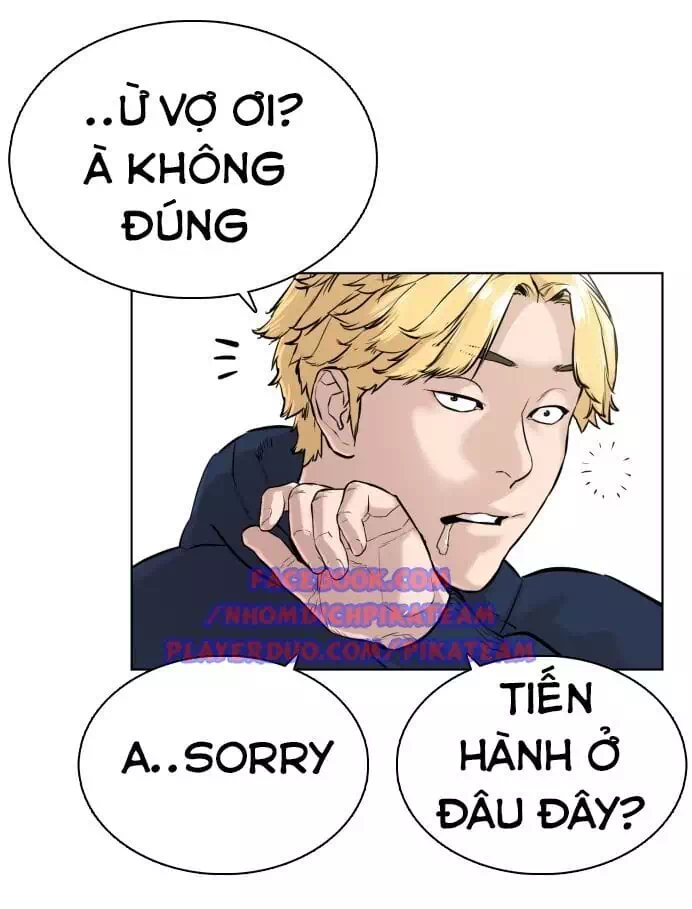 Chapter 13 - Image 22